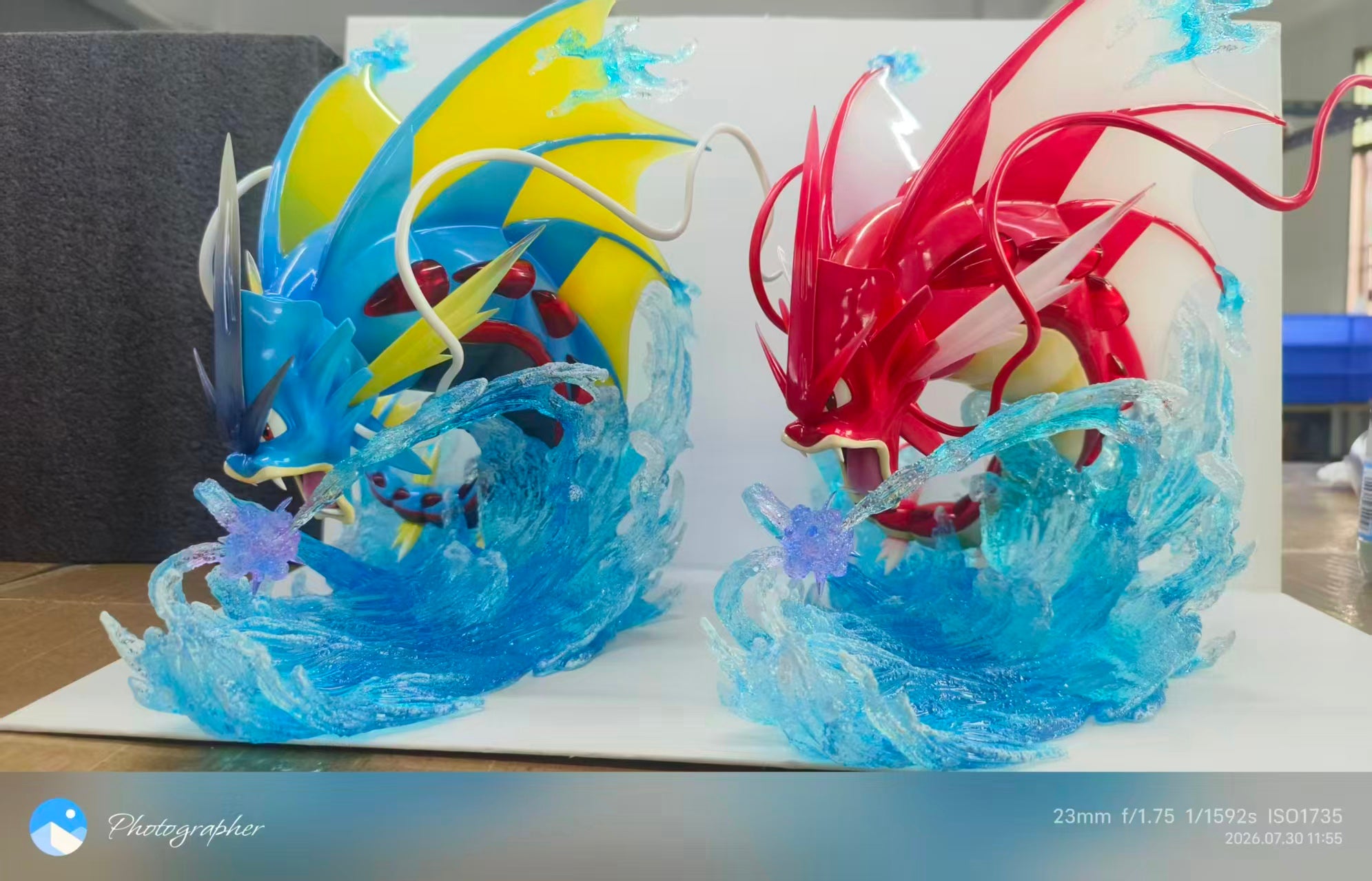 Ming Liu Gong She - Mega Gyarados