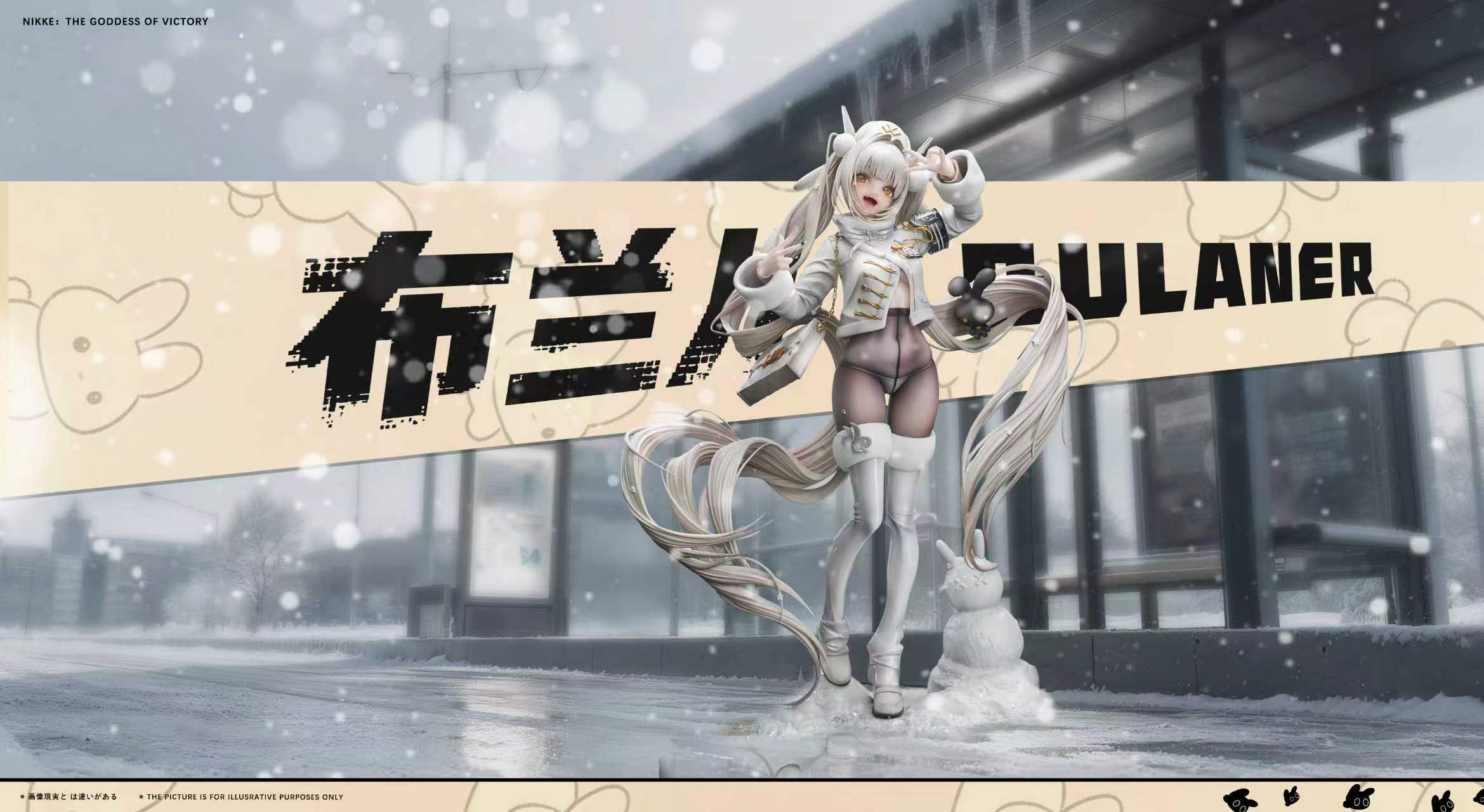 Genius Bee - Blanc