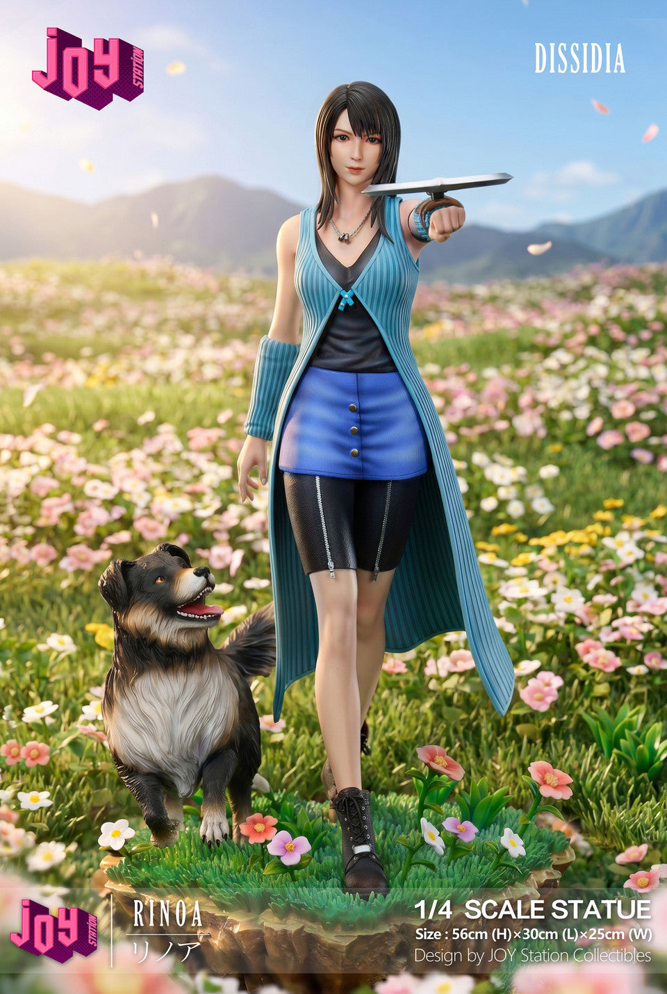 Joy Station - Rinoa Heartilly