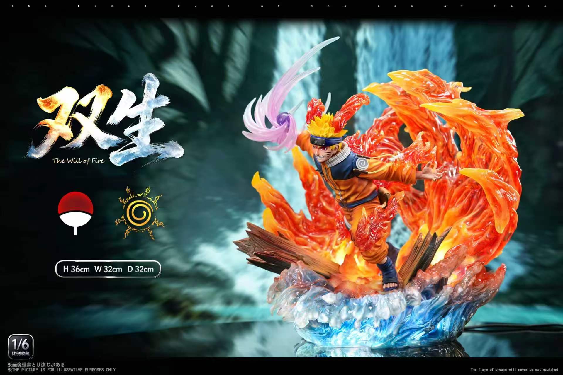 Shuang Sheng - Naruto