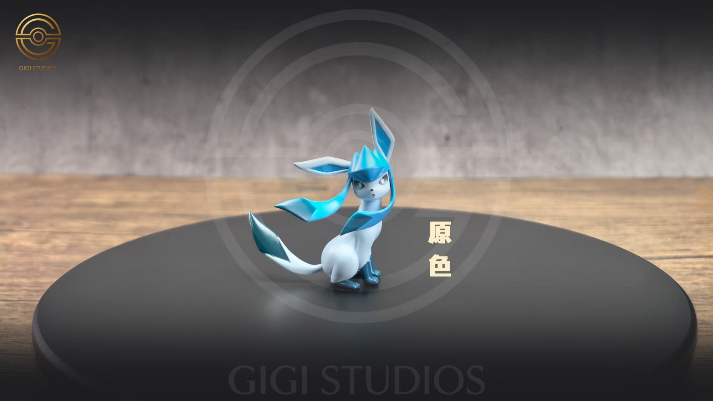 GIGI - Glaceon