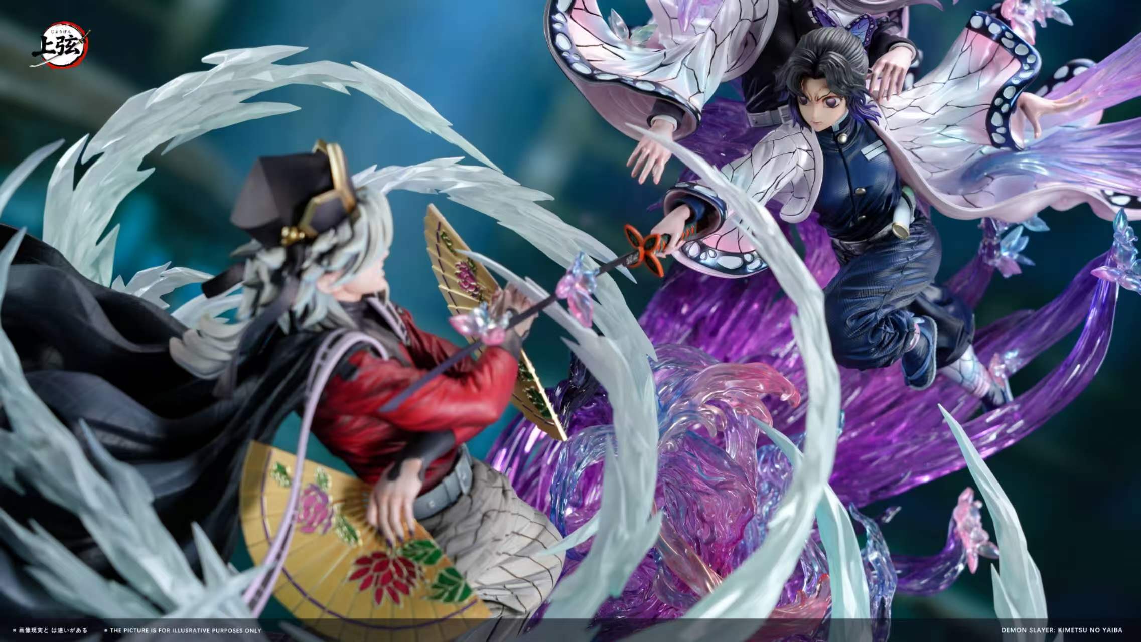 Shang Xian - Doma vs Shinobu