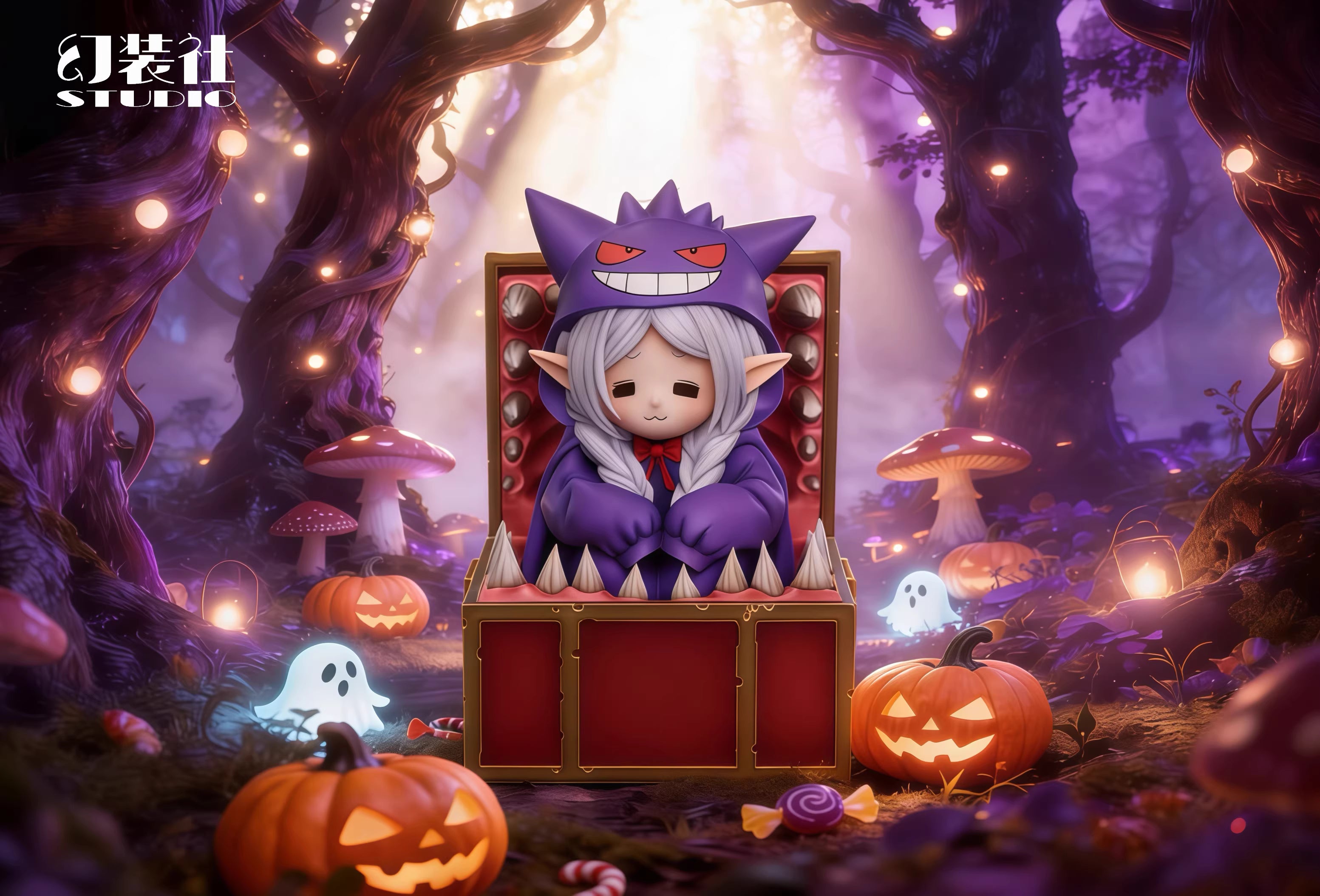 Huan Zhuang She - Frieren cos Gengar