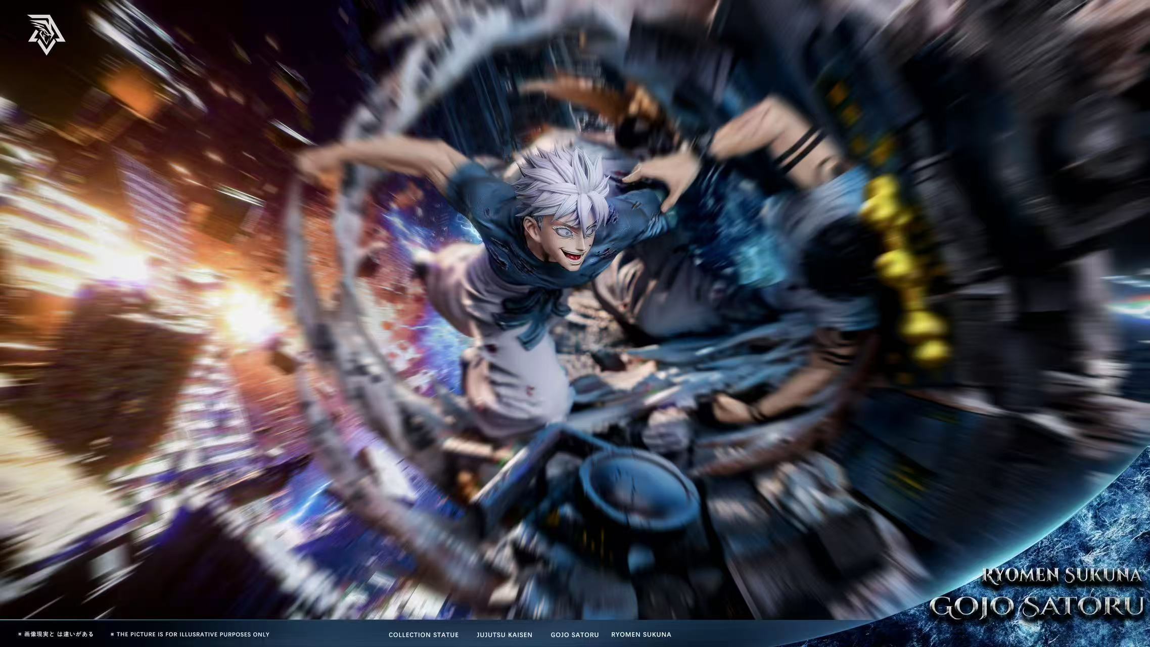 SSC - Gojo vs Sukuna