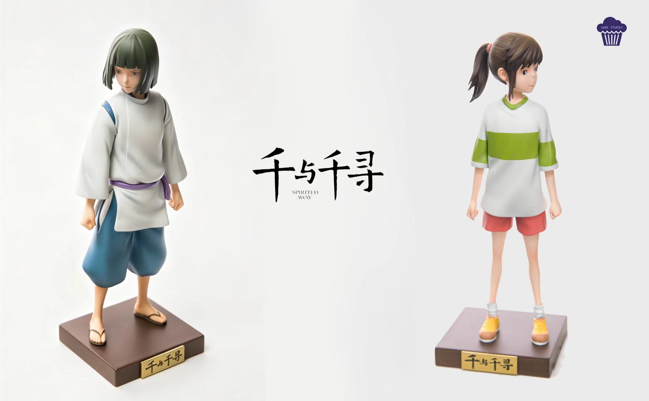 Cake - Chihiro and Haku