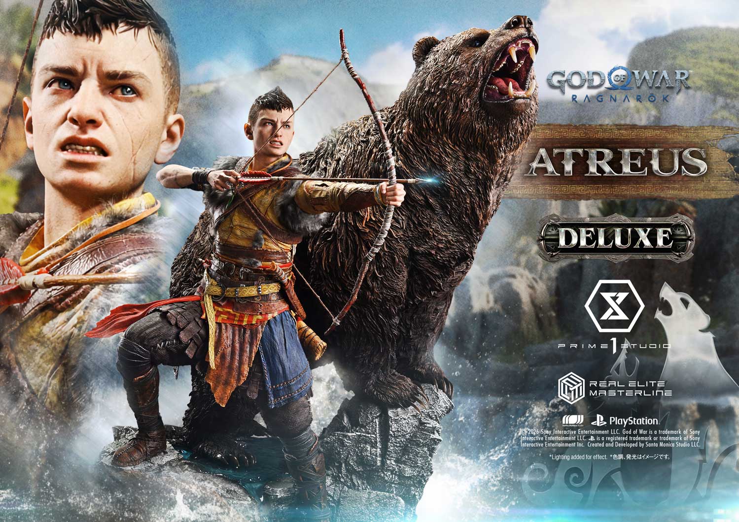 Prime 1 - Atreus