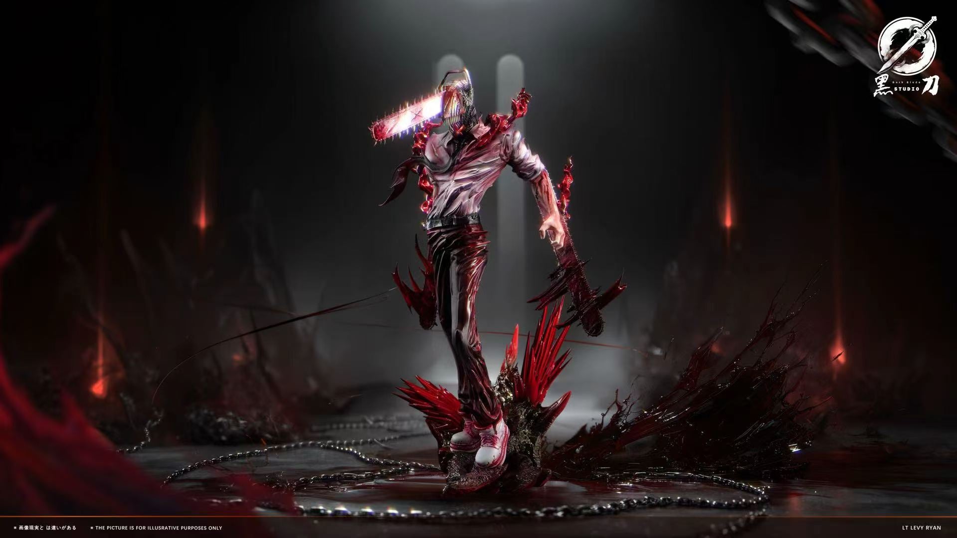 Dark Blade - Denji