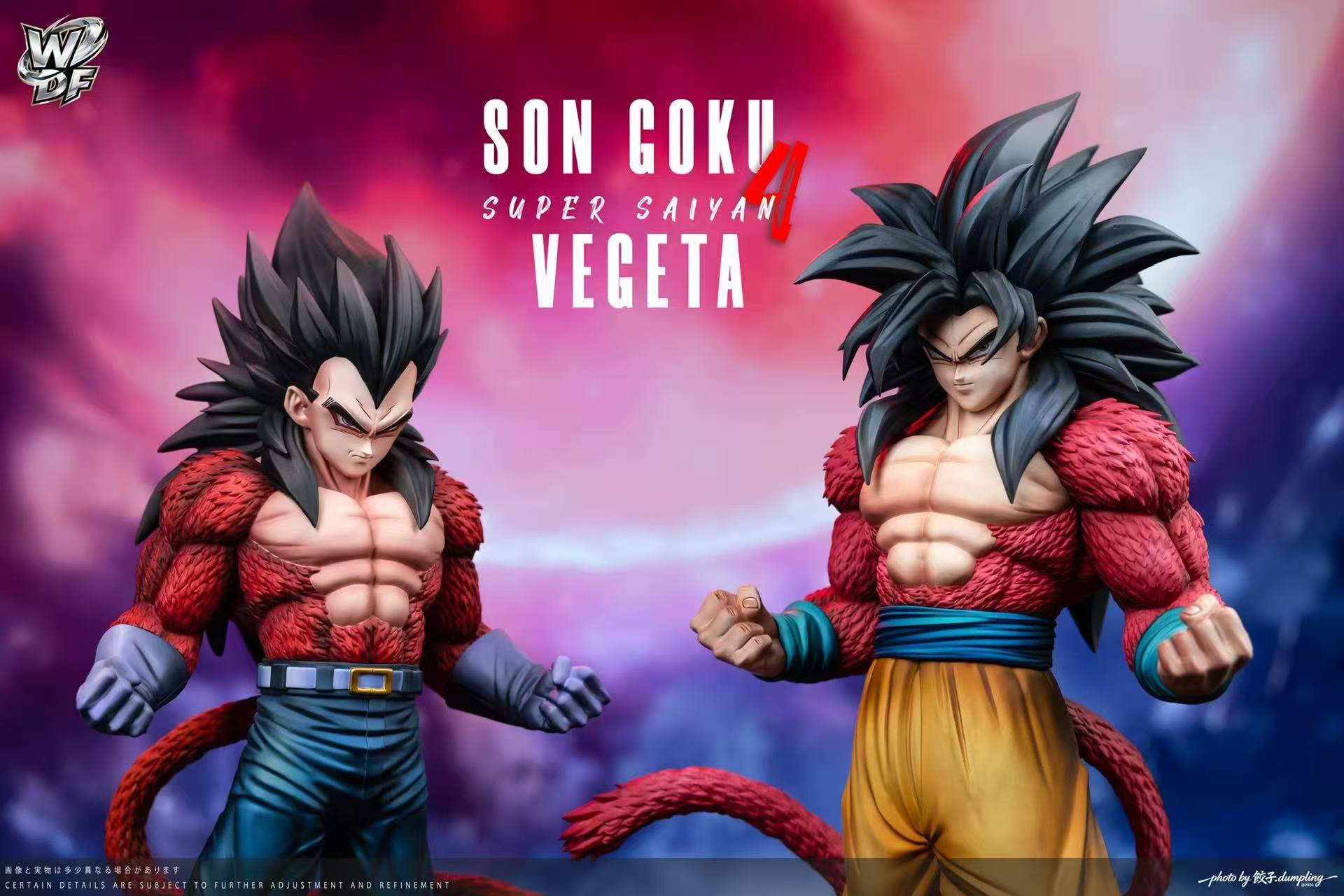 WDF - SSJ4 Goku