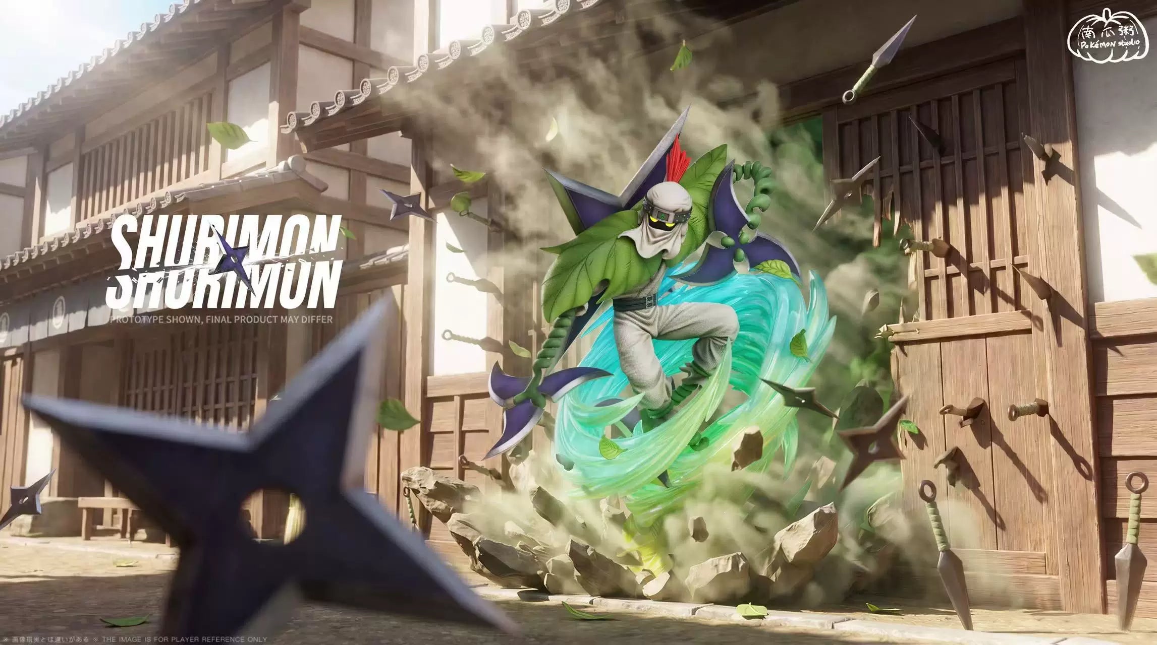 Nan Gua Zhou - Shurimon