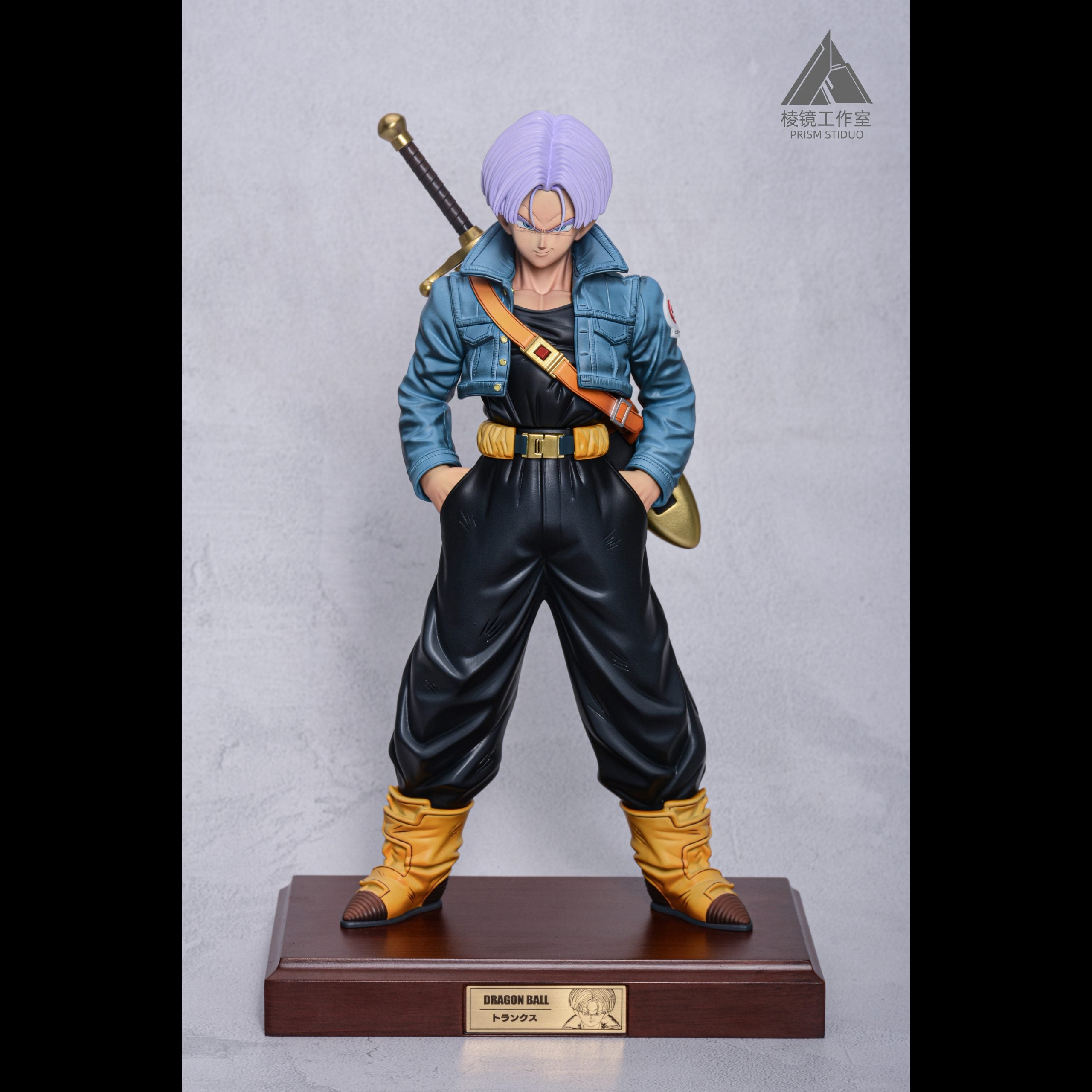 Prism - Trunks