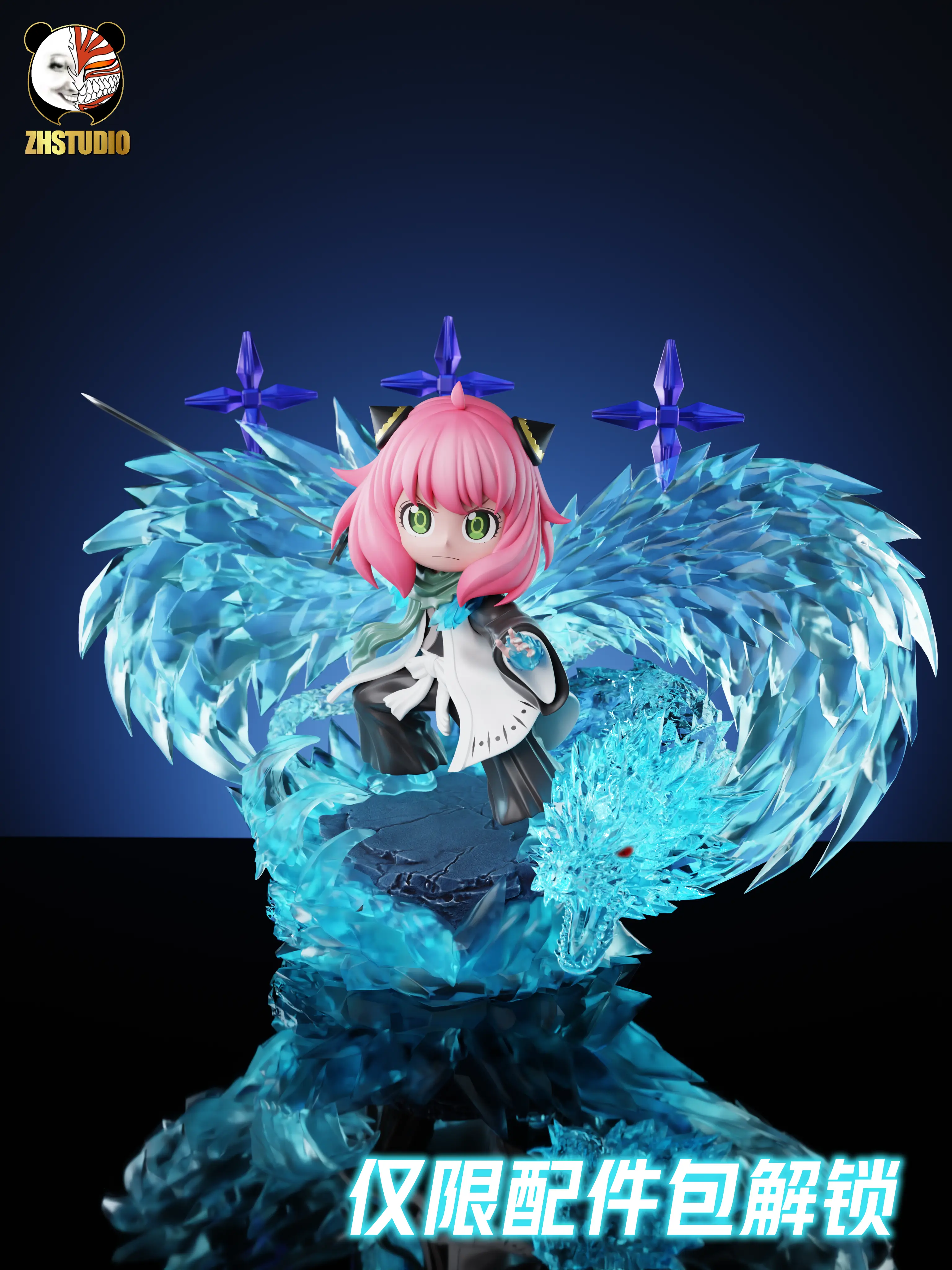 ZH - Anya cos Toshiro