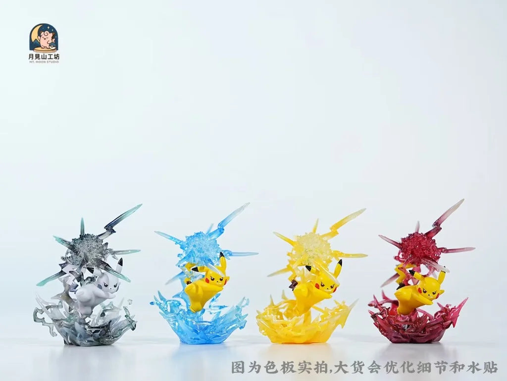 MT Moon - Pikachu
