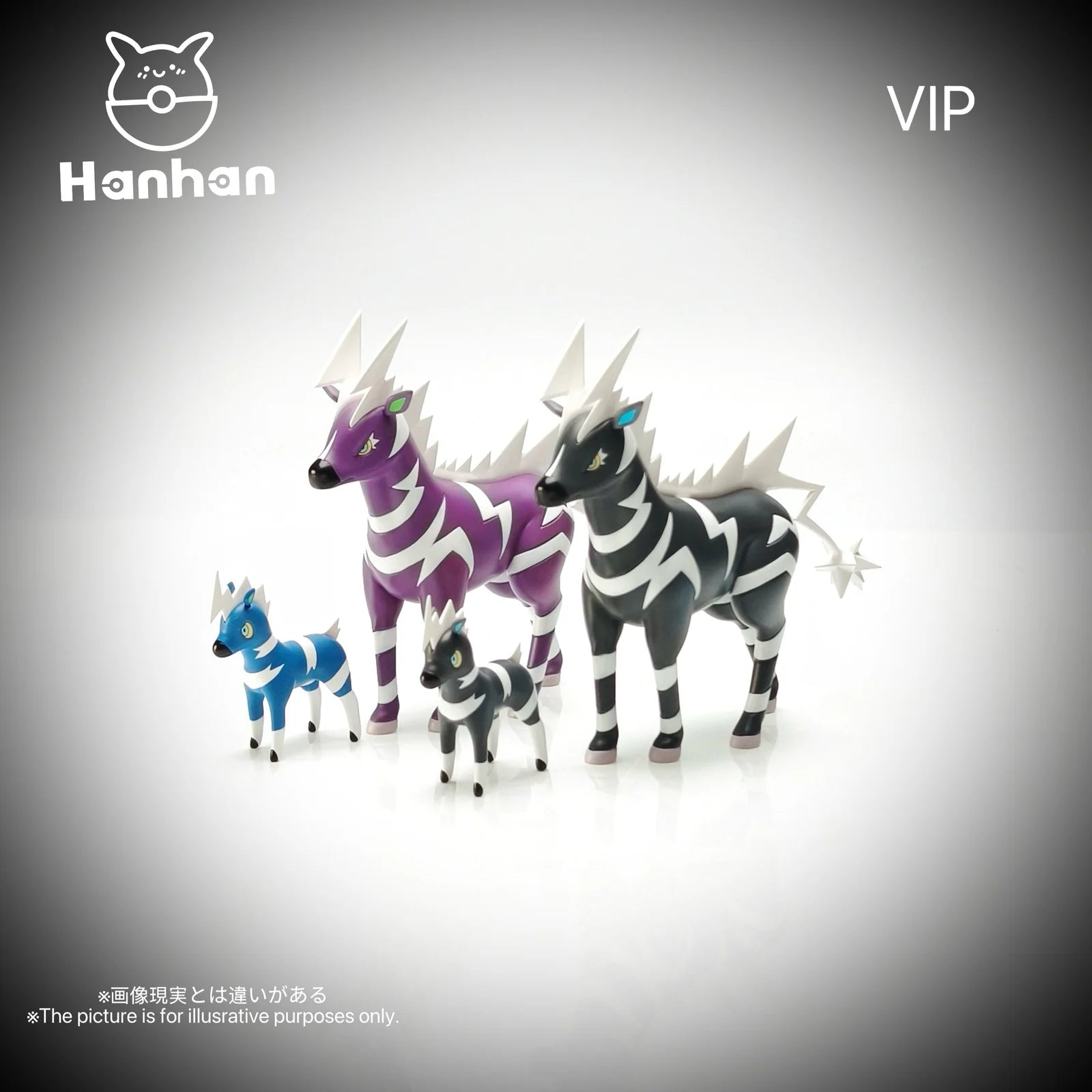 Hanhan - Zebstrika