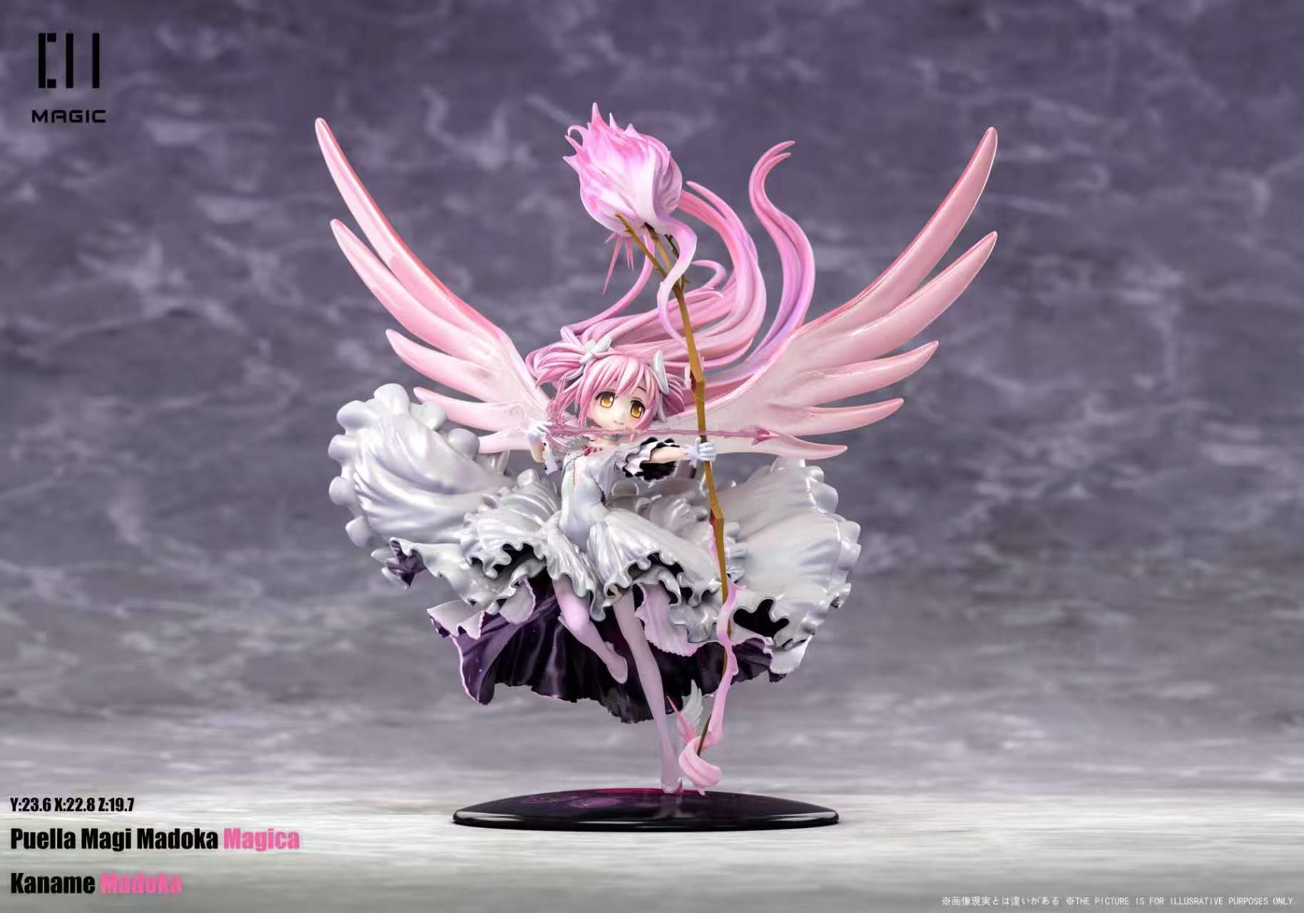 Magic - Madoka Kaname