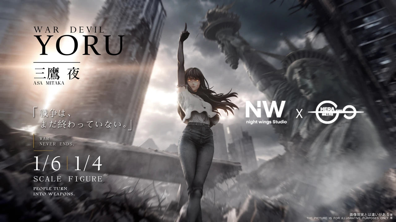 Night Wings x Hera - Yoru