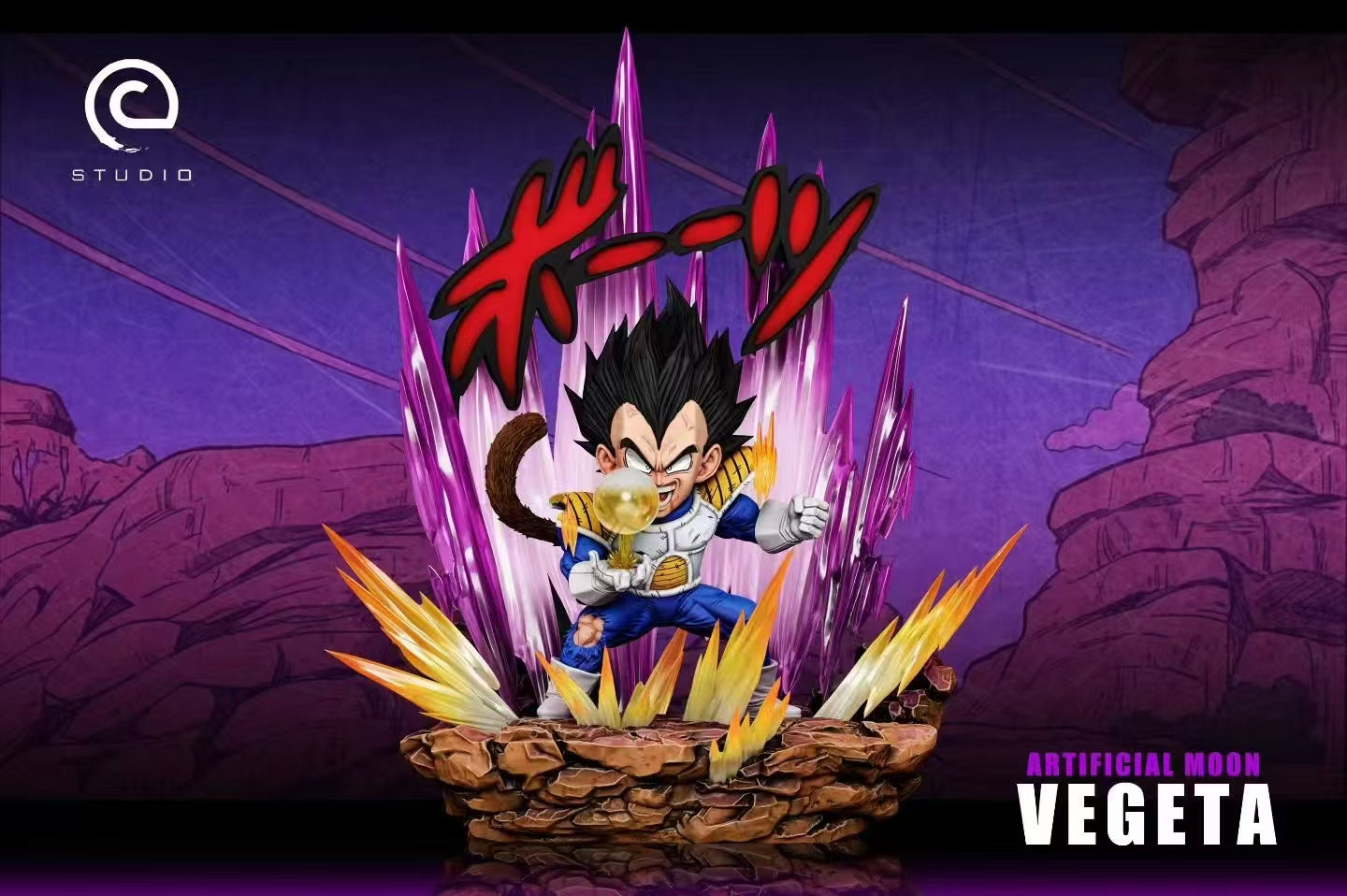 C - Vegeta