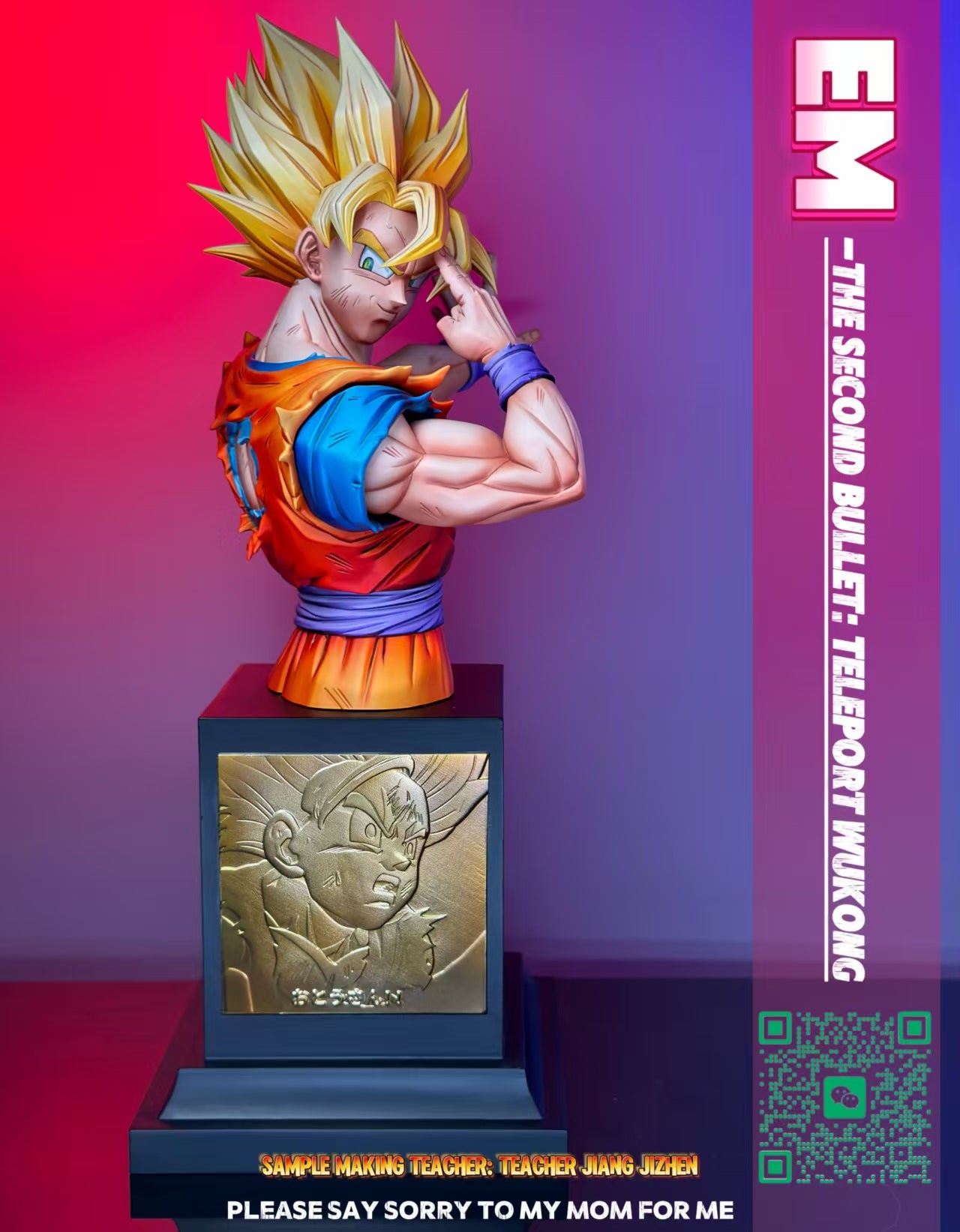 EM - SSJ Goku