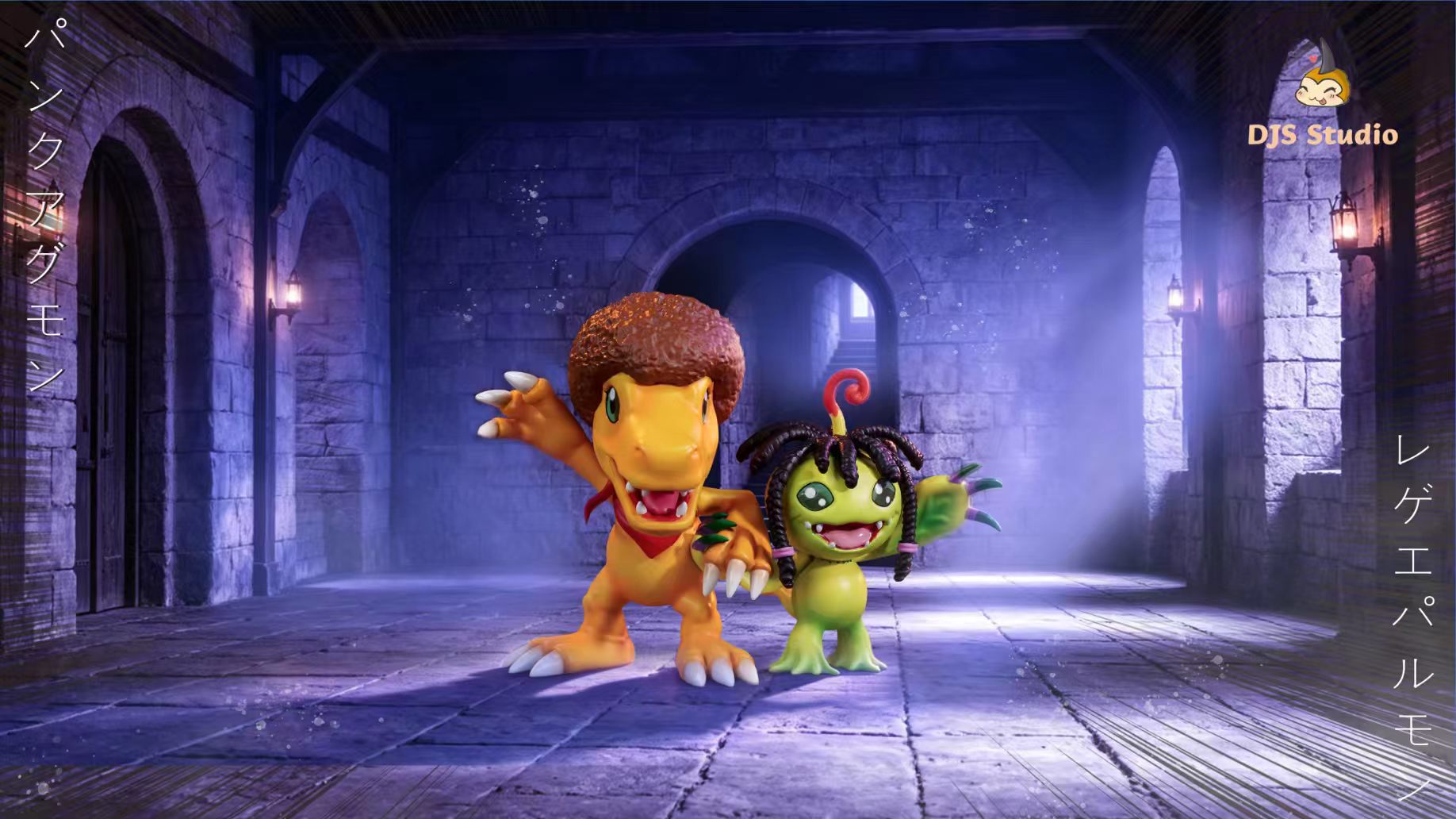 DJS - Agumon and Palmon