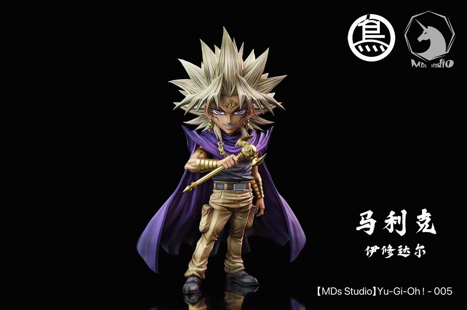 MDS - Marik Ishtar and The Winged Dragon of Ra