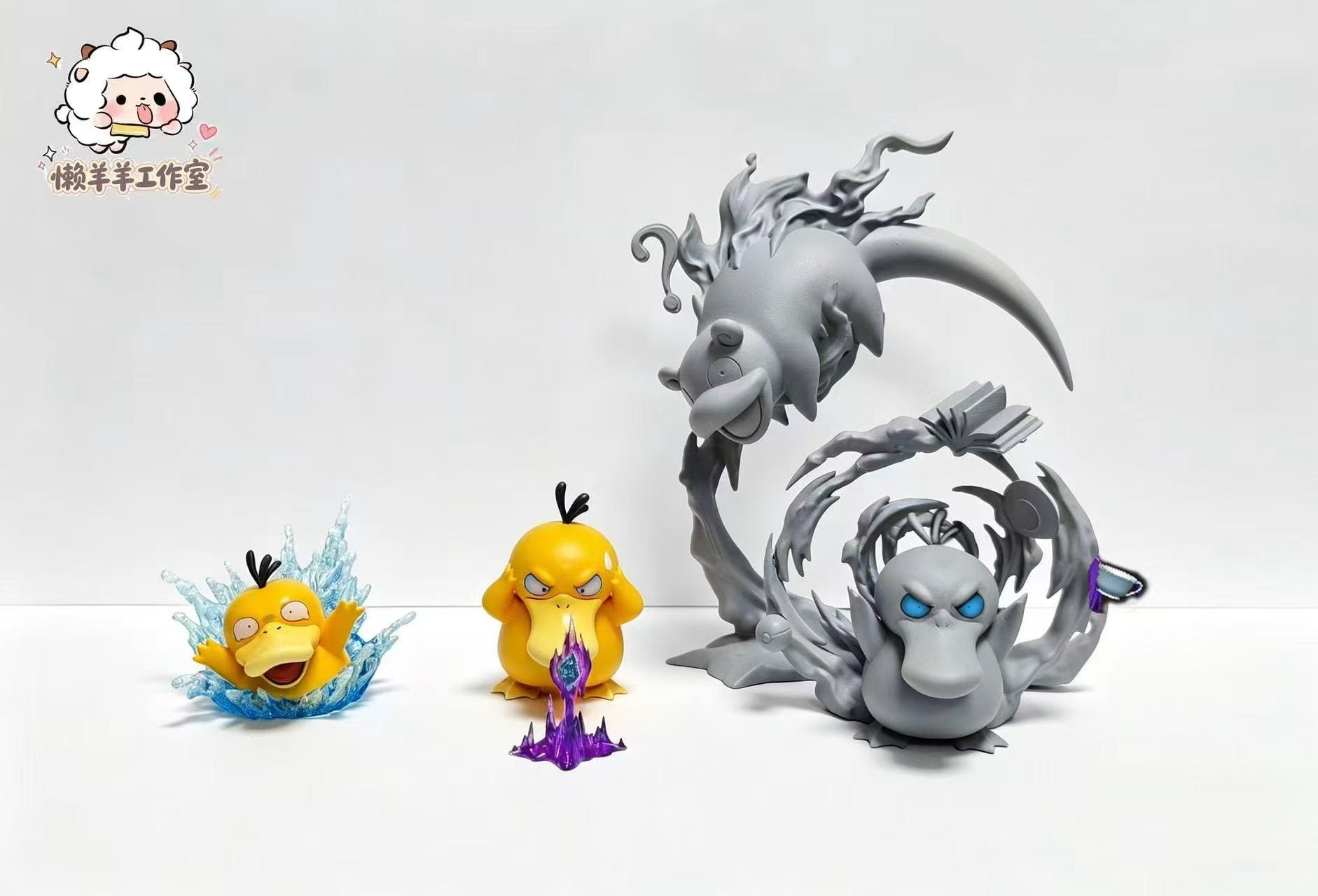 Lan Yang Yang - Psyduck and Slowpoke