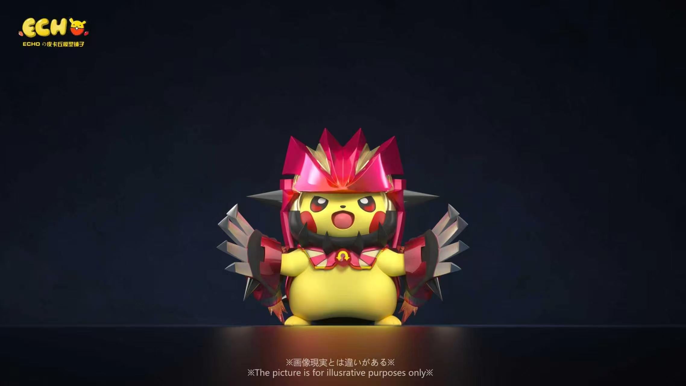 Echo - Pikachu cos Groudon