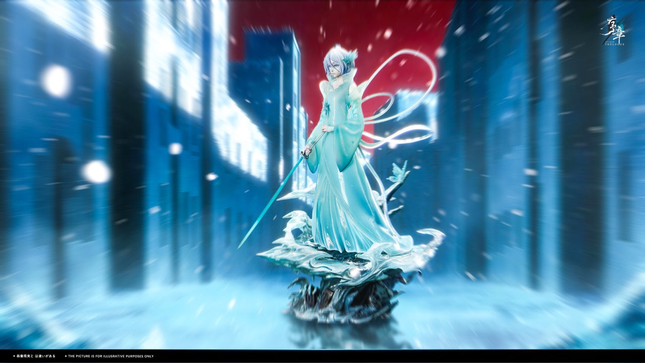 Prologue - Rukia