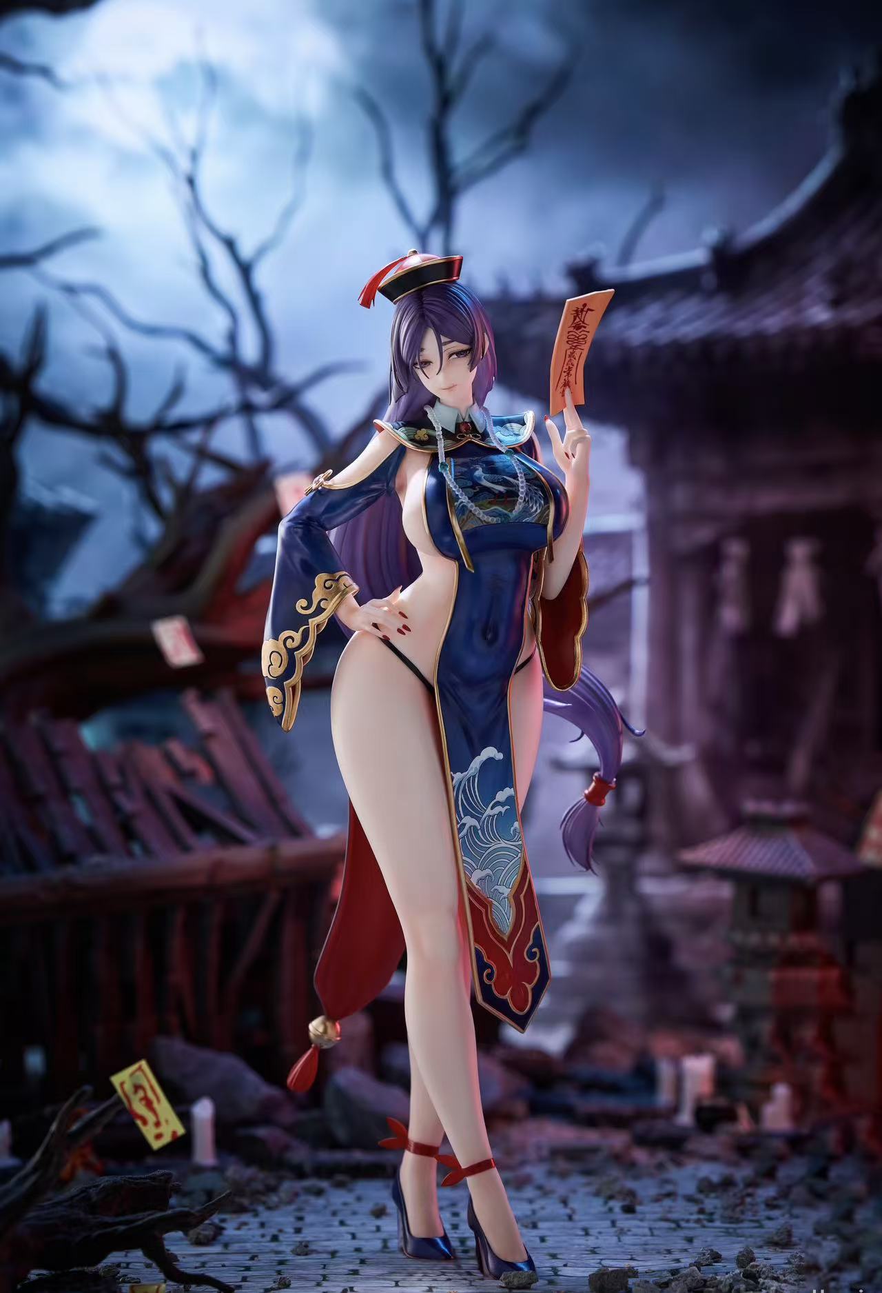FK - Minamoto no Raikou and Shuten Dōji