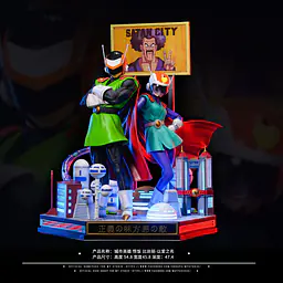 MY - Great Saiyaman Gohan and Videl StatueCorp