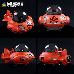 JacksDo - Pirate Submarine StatueCorp