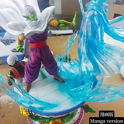 SHK - Piccolo and Kami 2