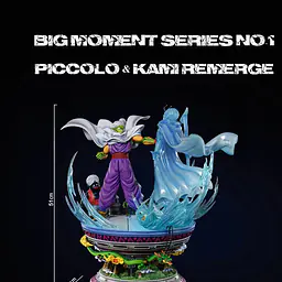 SHK - Piccolo and Kami StatueCorp
