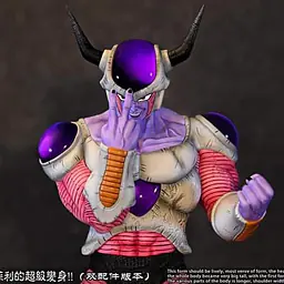 XBD - Frieza Second Form StatueCorp