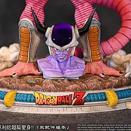 XBD - Frieza Second Form StatueCorp