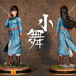 XBD - Mai StatueCorp
