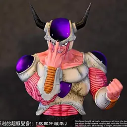 XBD - Frieza Second Form StatueCorp
