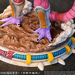 XBD - Frieza Second Form StatueCorp