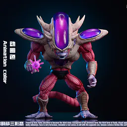 XBD - Frieza Third Form StatueCorp