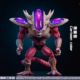 XBD - Frieza Third Form StatueCorp