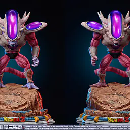 XBD - Frieza Third Form StatueCorp
