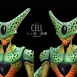 Windseeker - Cell First Form StatueCorp