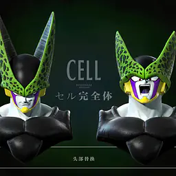 Windseeker - Perfect Cell StatueCorp