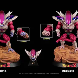 Show Time - Frieza Third Form StatueCorp