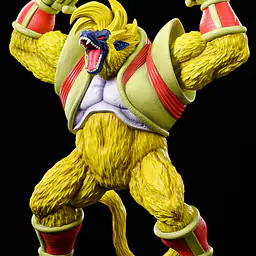 SA - Ozaru Baby Vegeta StatueCorp