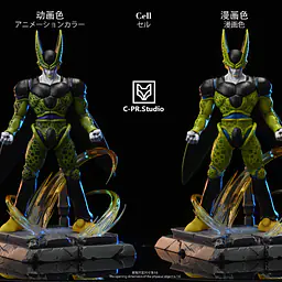 CPR - Perfect Cell StatueCorp
