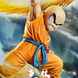 Clouds - Krillin StatueCorp