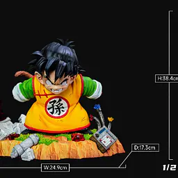 Clouds - Gohan StatueCorp