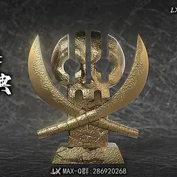LX - Killer StatueCorp