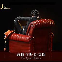 IN x IU - Ace StatueCorp