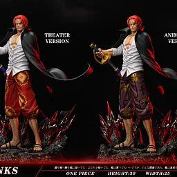 Dream - Shanks StatueCorp