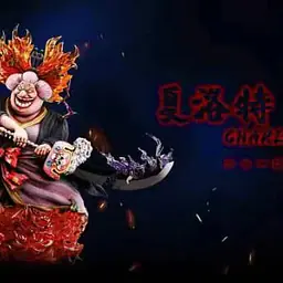 Tianji - Kaido vs Big Mom StatueCorp